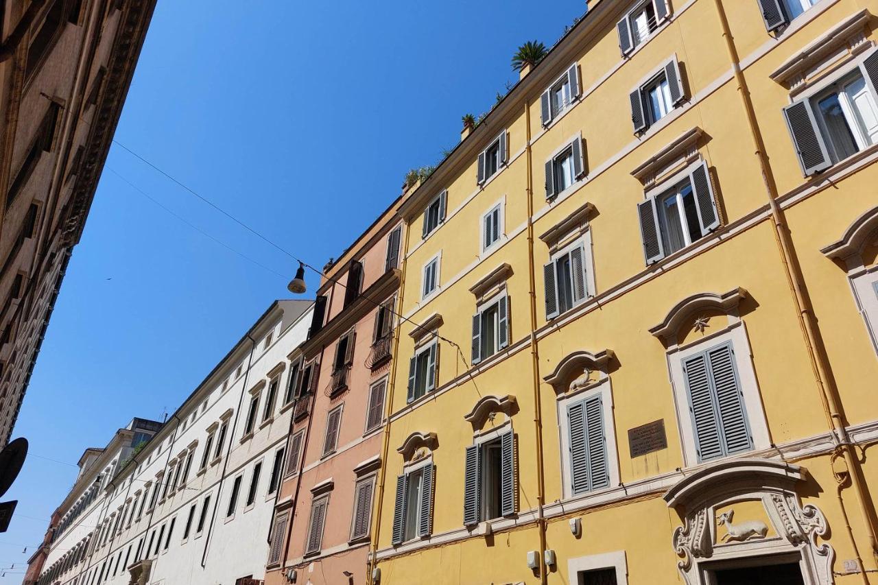 Pensión Youroom Quattro Fontane -