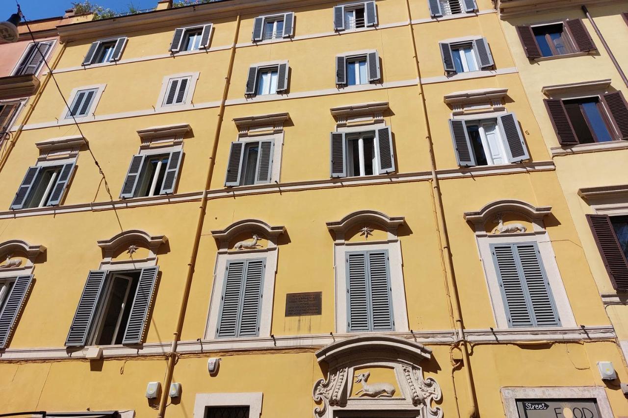 Youroom Quattro Fontane - Pensión